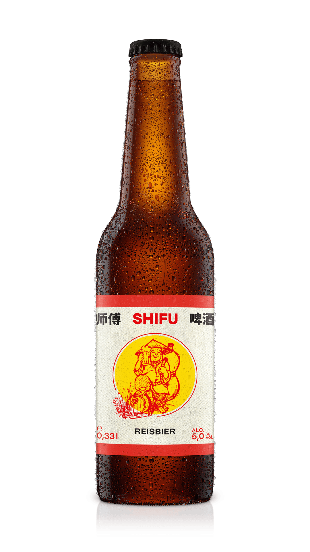 Shifu Beer bottle