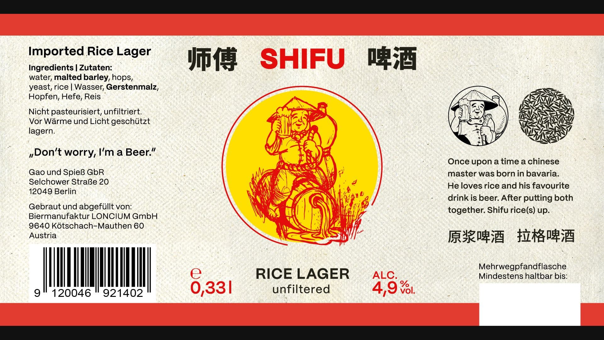 SHIFU Beer Label